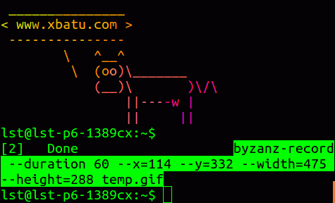 linux ascii art 