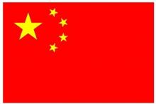 中国国旗02.jpg